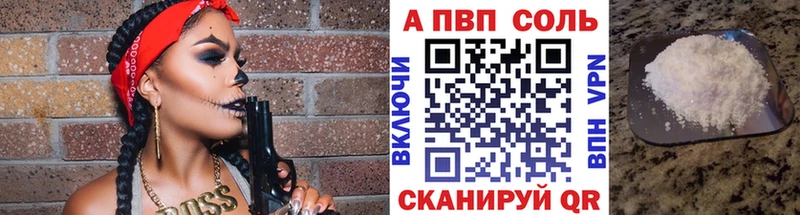 Где продают наркотики Сегежа COCAIN  АМФЕТАМИН  Мефедрон  ГАШИШ  MDMA  Alpha PVP  Марихуана 