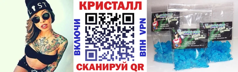 как найти наркотики  Сегежа  Амфетамин Premium 