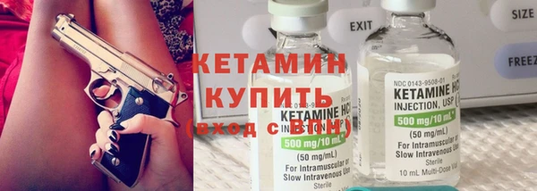 дмт Балабаново