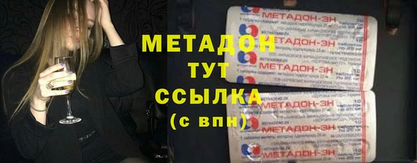кокаин перу Балахна