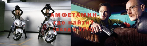кокаин перу Балахна