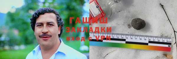 дмт Балабаново