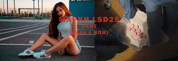 скорость mdpv Баксан