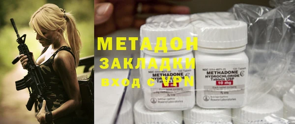 дмт Балабаново