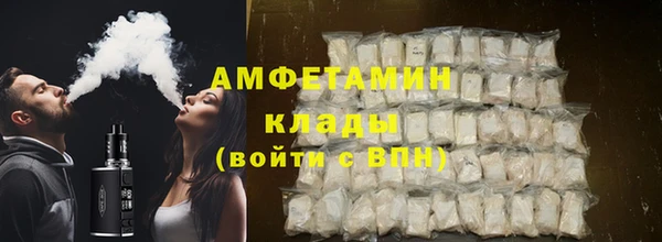 скорость mdpv Баксан