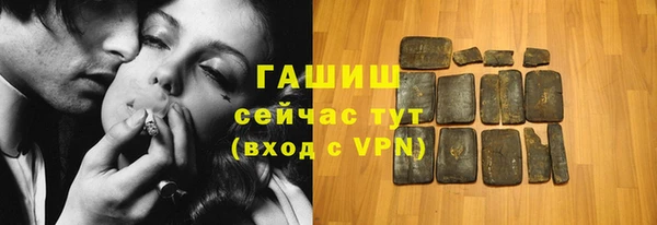героин Нея