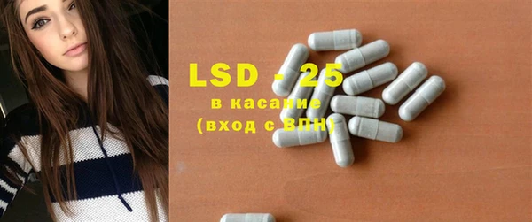 кокаин перу Балахна