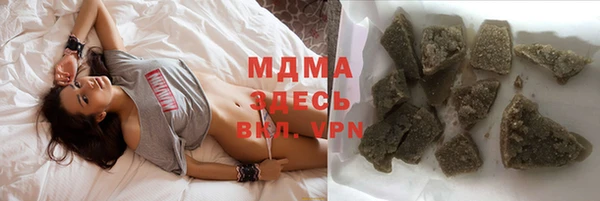скорость mdpv Баксан