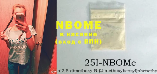 кокаин перу Балахна