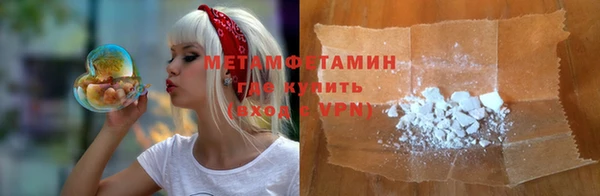 дмт Балабаново