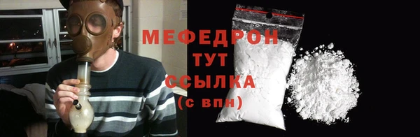 скорость mdpv Баксан
