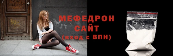 скорость mdpv Баксан