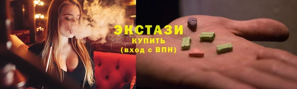 кокаин перу Балахна