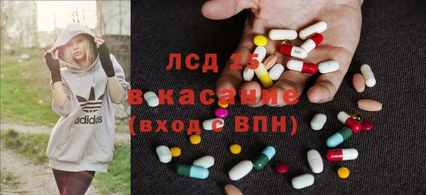 дмт Балабаново