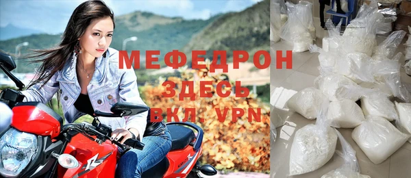 кокаин перу Балахна
