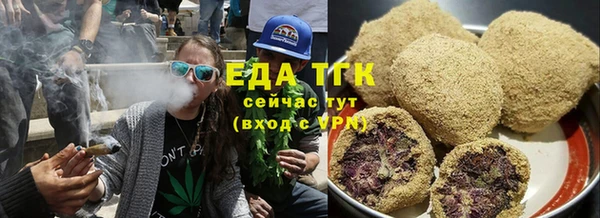 дмт Балабаново