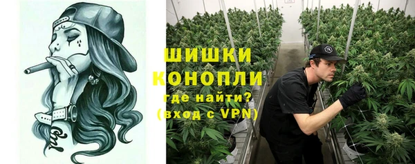 дмт Балабаново
