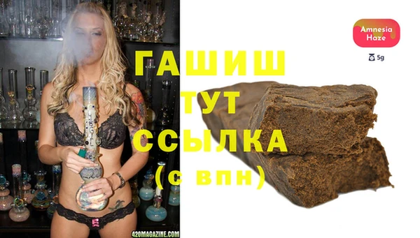 кокаин перу Балахна