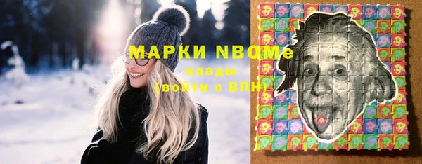 скорость mdpv Баксан