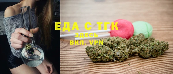 дмт Балабаново