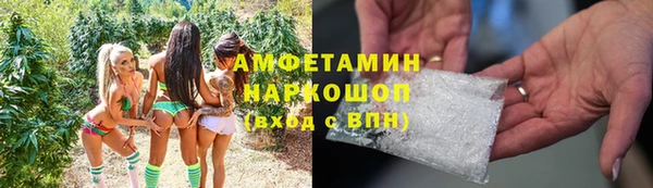 кокаин перу Балахна