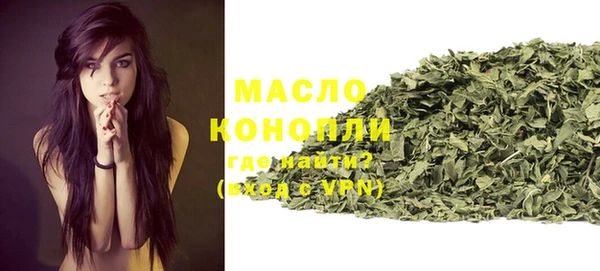 дмт Балабаново