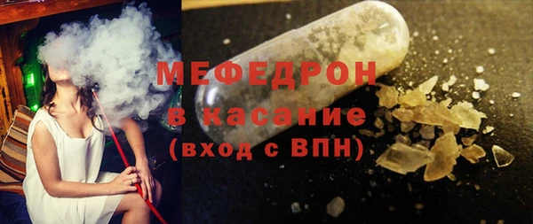 дмт Балабаново