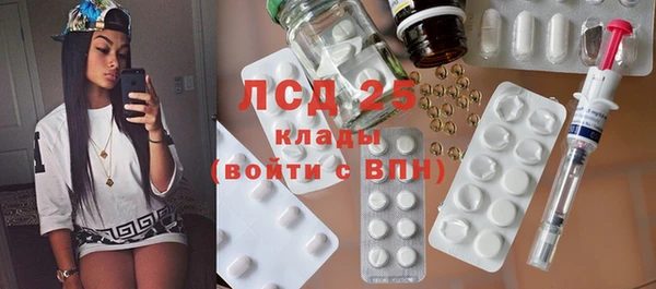 дмт Балабаново
