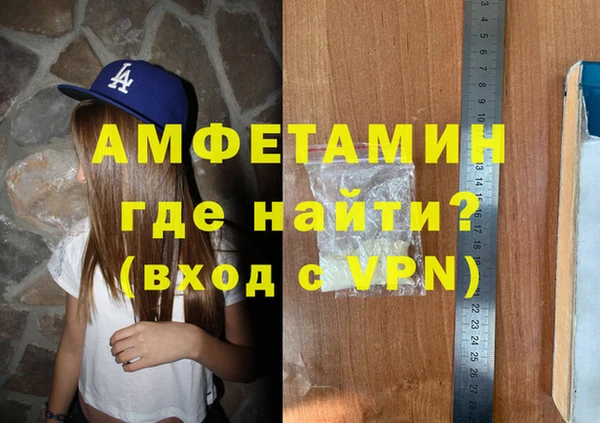 дмт Балабаново