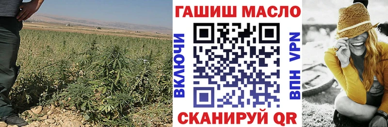 ТГК THC oil  кракен сайт  Сегежа 
